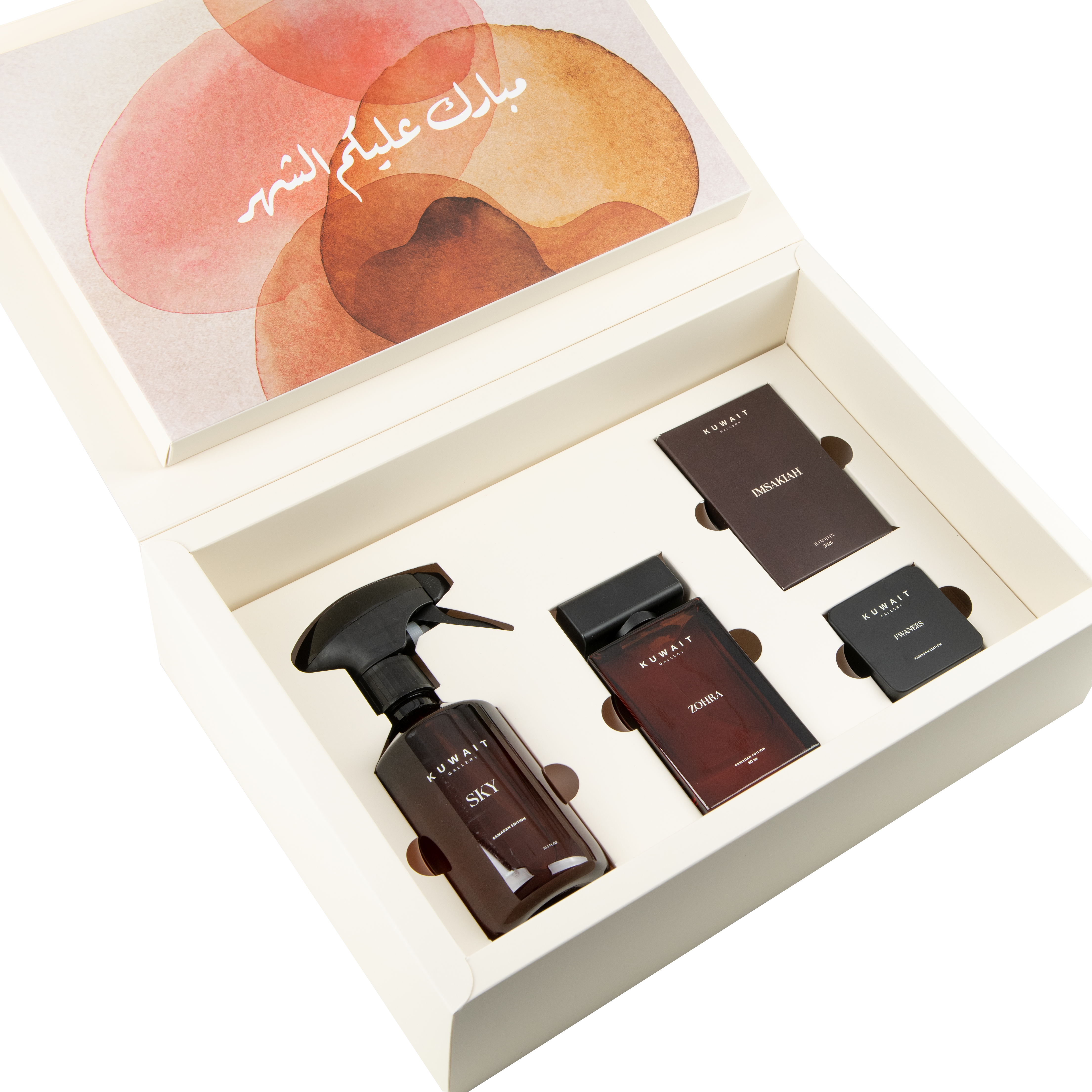 نقصة رمضان 2026