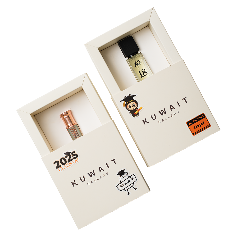 توزيعات التخرج