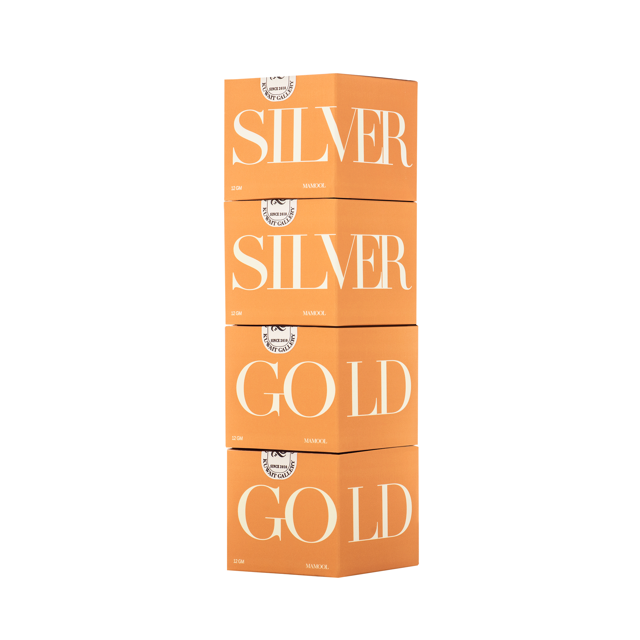 Gold & Silver Maamoul Offer