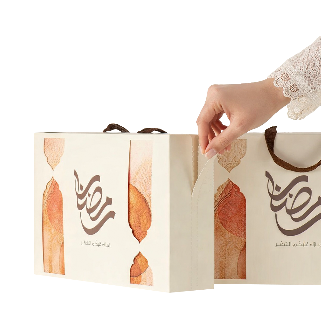 نقصة رمضان 2026