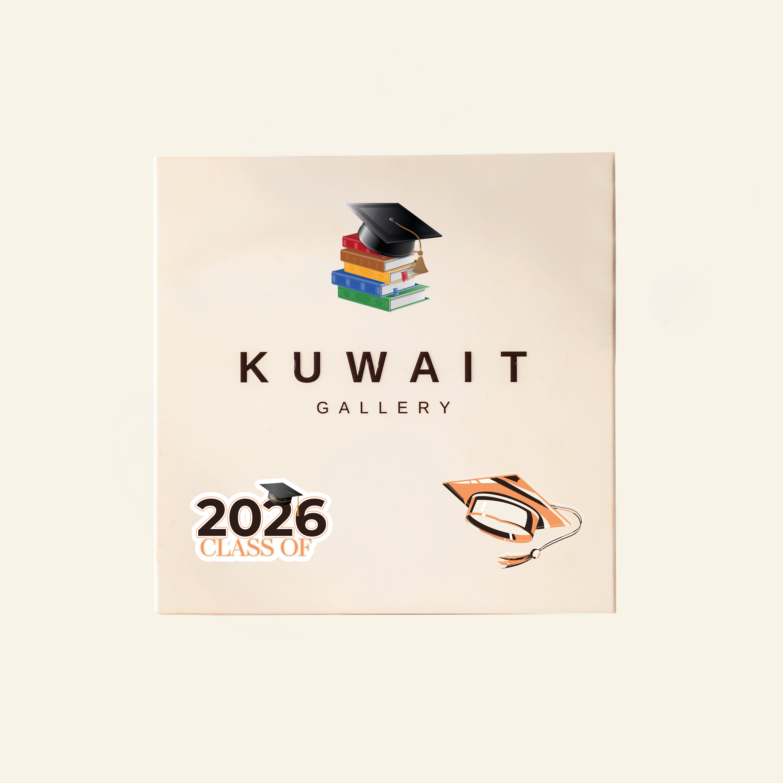 توزيعات التخرج