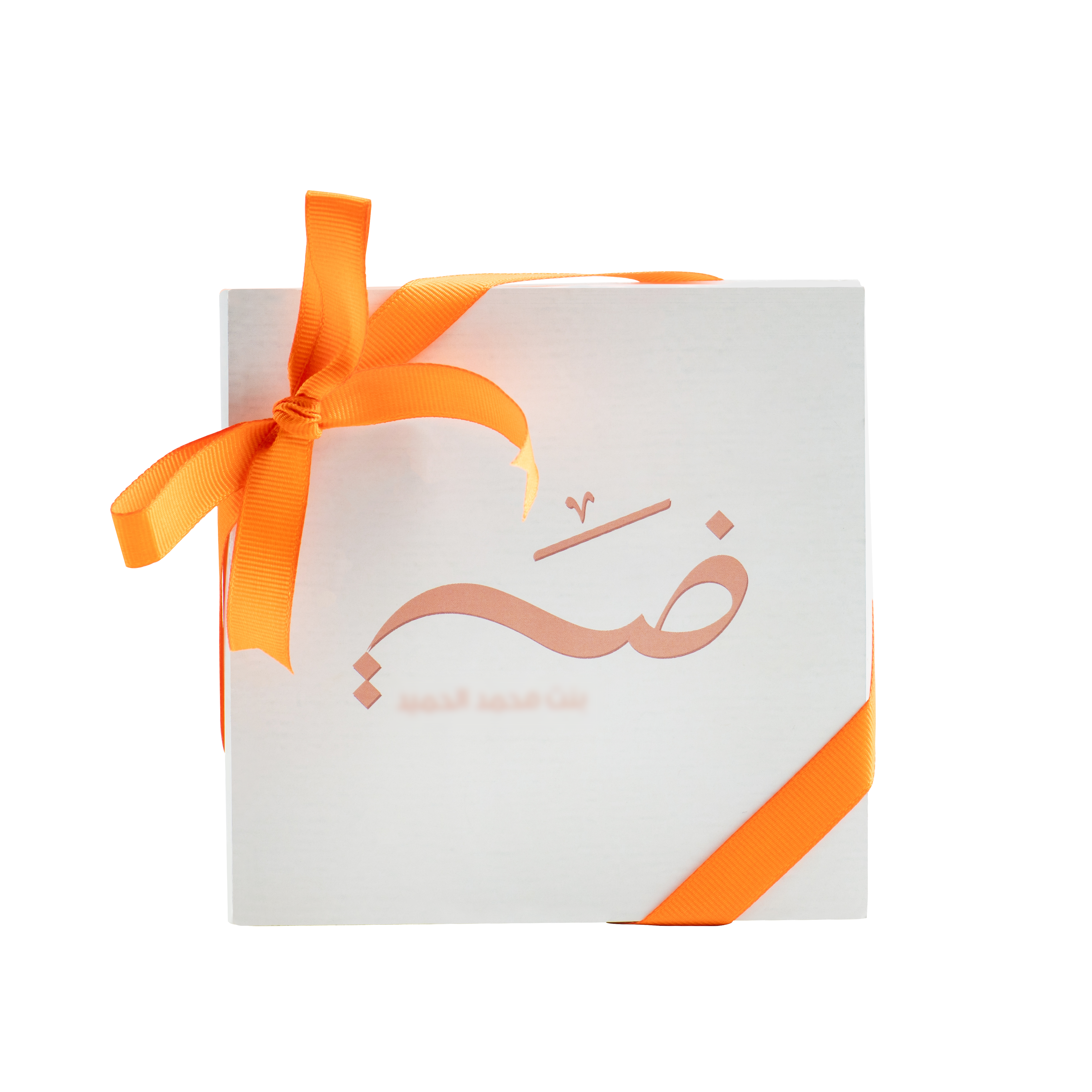 Giveaways