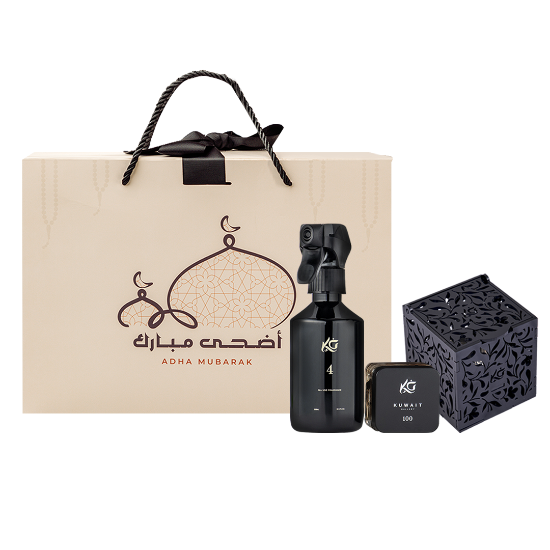 نقصة عيد الاضحى