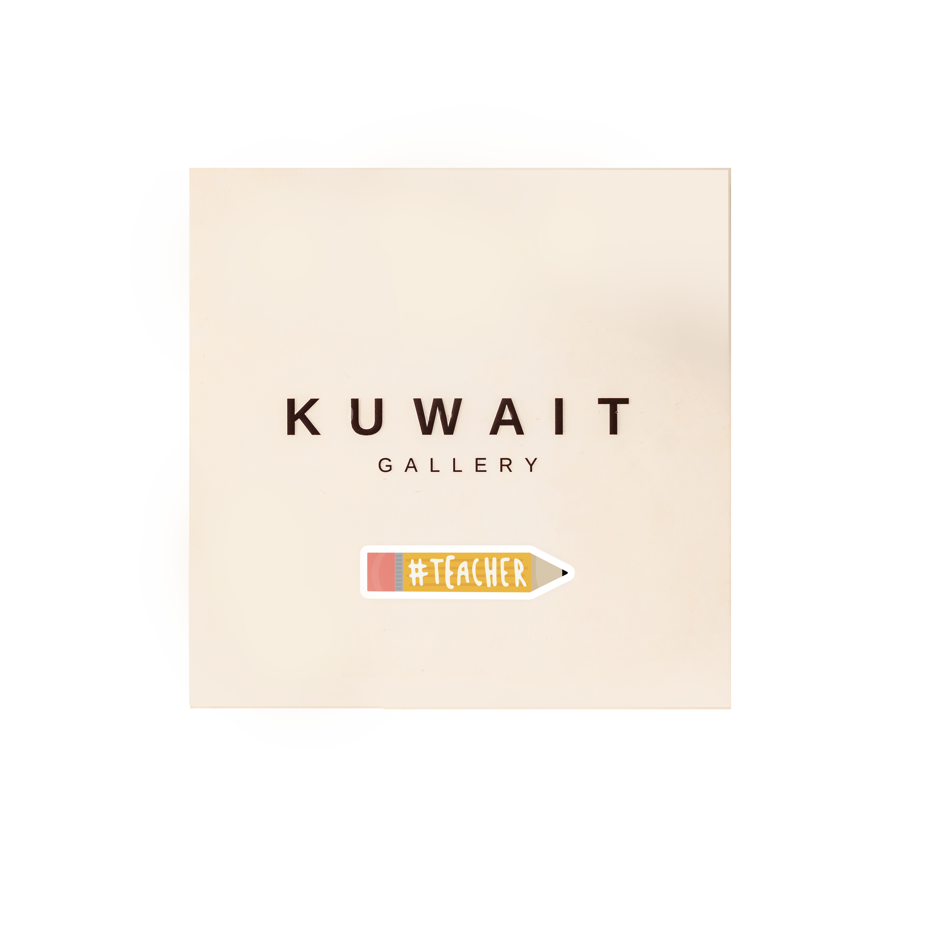 توزيعات ستيكر يوم المعلم
