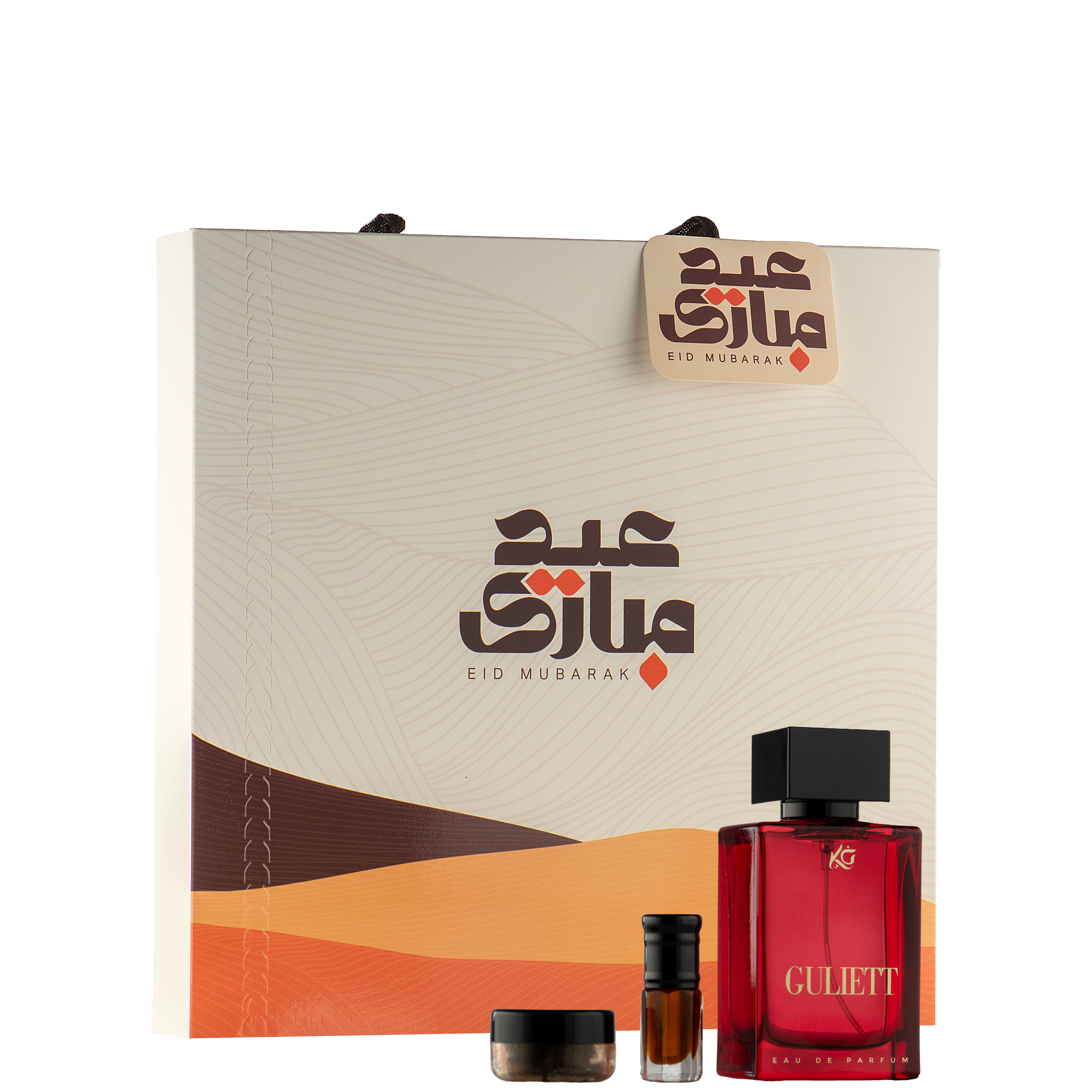 نقصة العيد