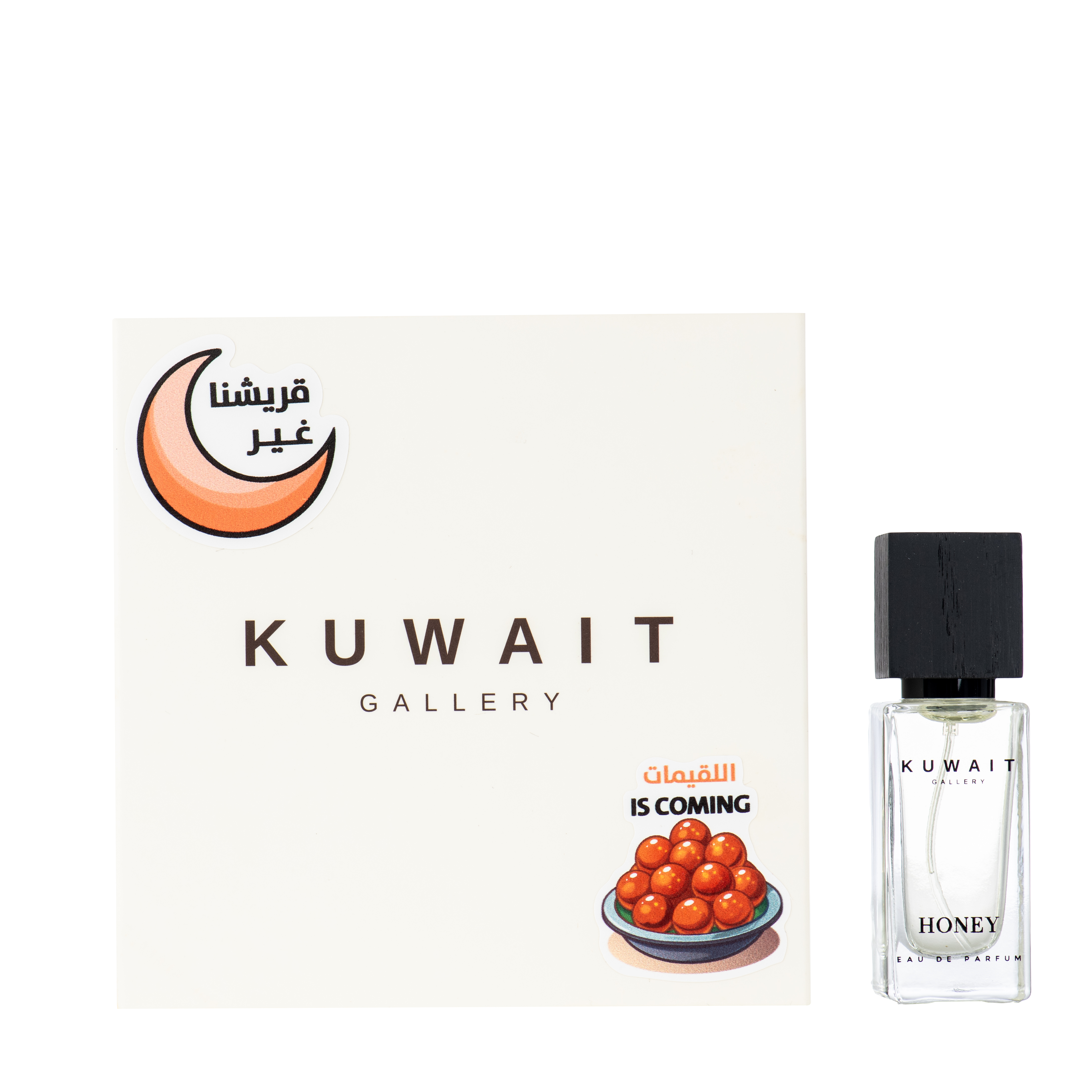 توزيعات قريش