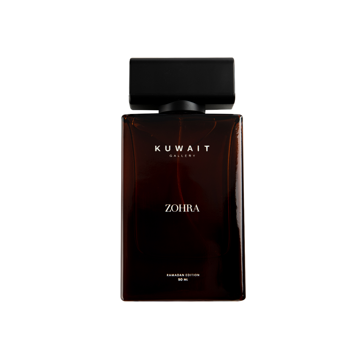 نقصة رمضان 2026